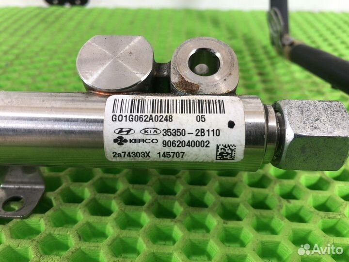 Рейка топливная (рампа) Hyundai Tucson III