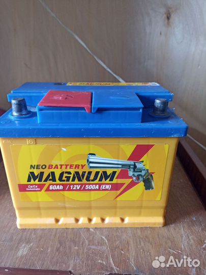 Аккумулятор для автомобиля бу