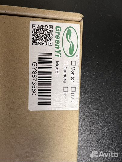 Система управления круговым обзором