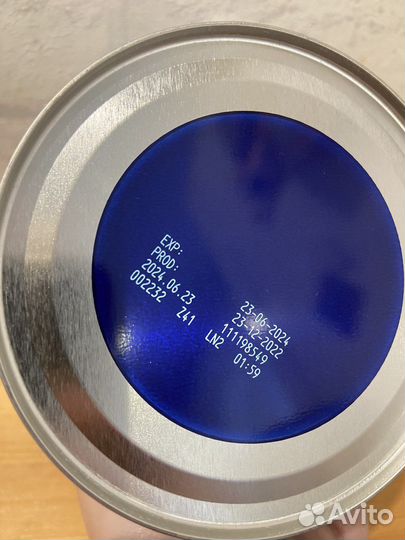 Детская смесь nutrilon легкая переносимость 400г