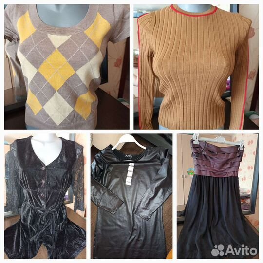 Пакет женская одежда