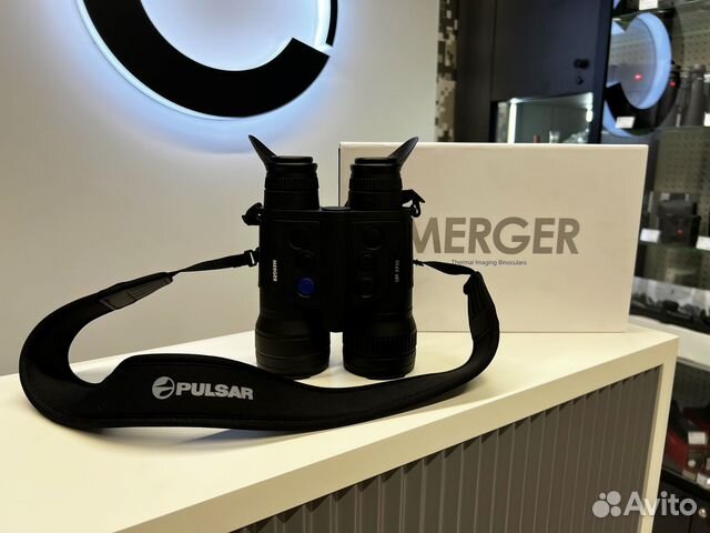 Тепловизионный бинокль Пульсар Merger LRF XP50