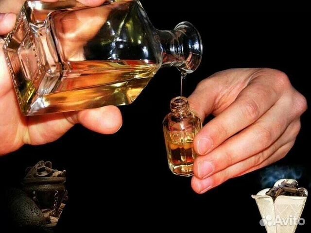 Арабская парфюмерия