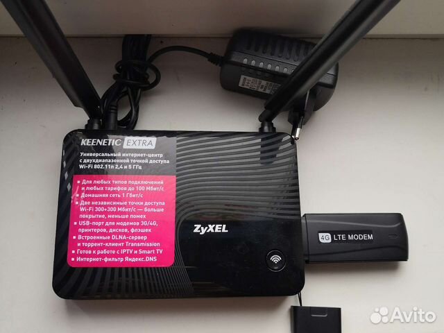 Роутер zyxel VOX с 4G модемом ZTE MF823D