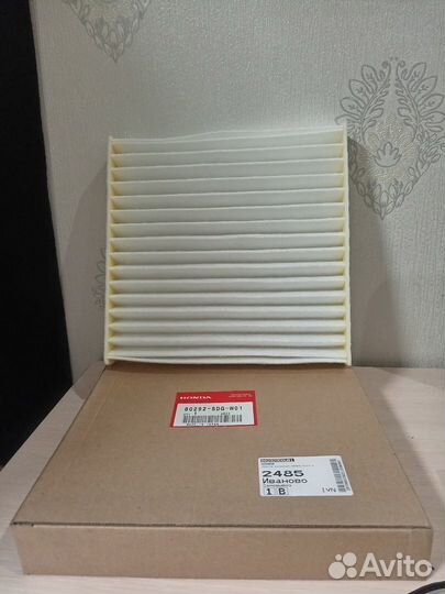 Салонный фильтр