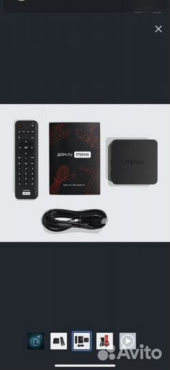 TV приставка