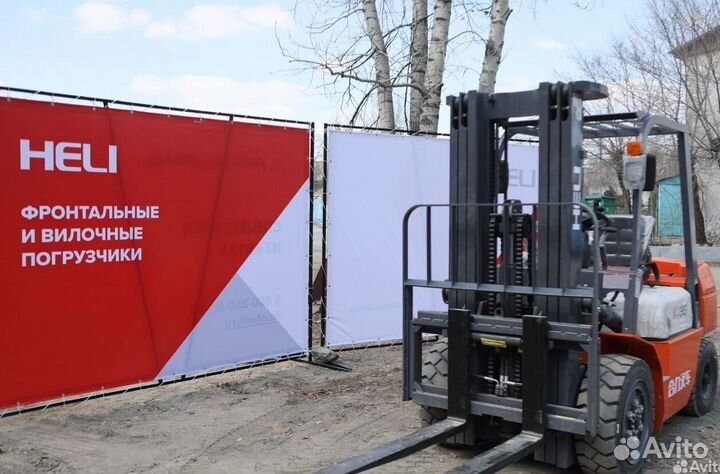 Вилочный погрузчик Heli CPCD35, 2023