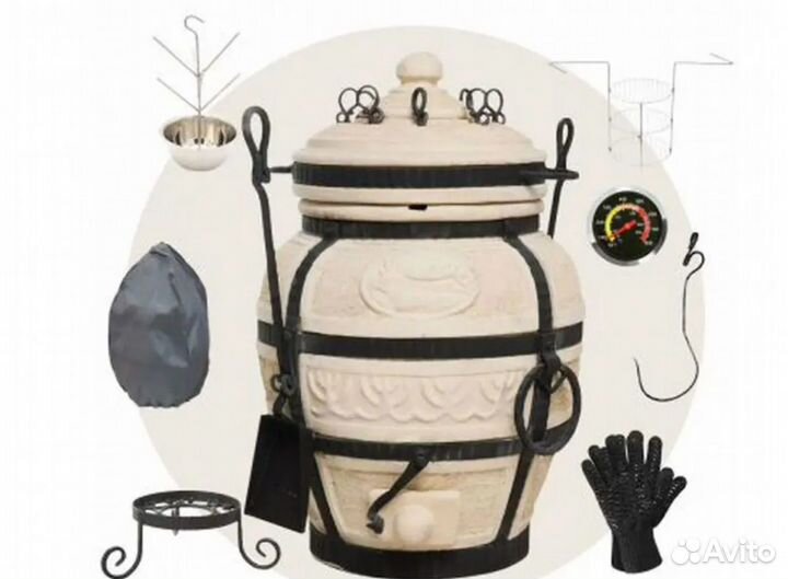 Тандыр Охотник Амфора