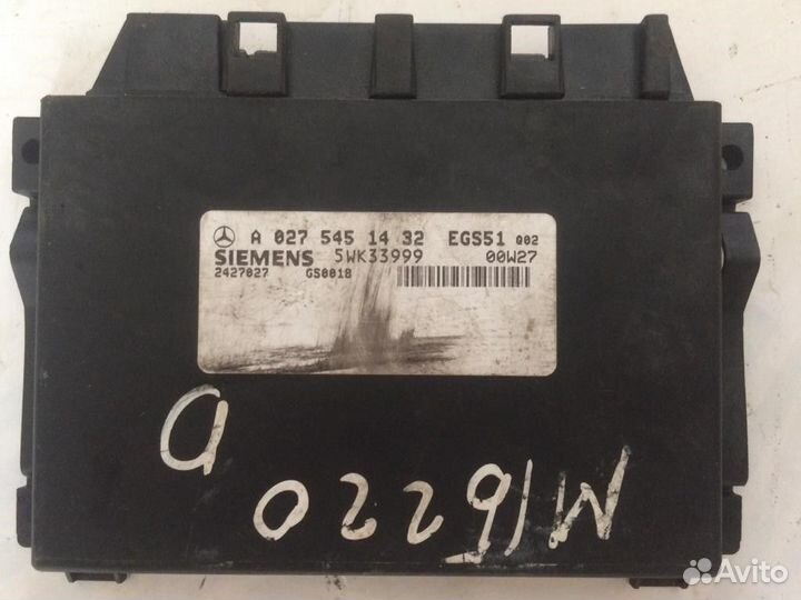 Блок управления АКПП мерседес A0275451432