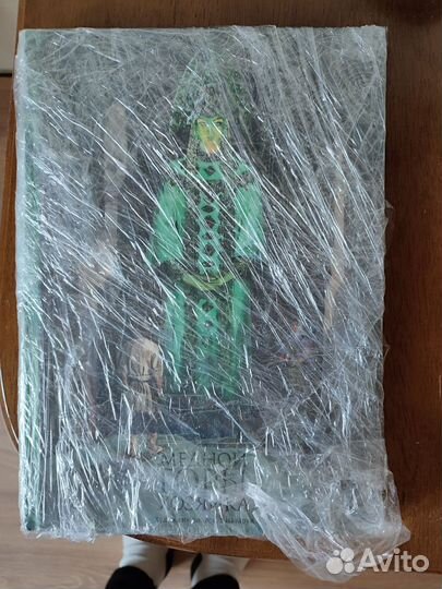 Книга Бажов П. П. Хозяйка медной горы