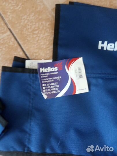 Туристическое снаряжение