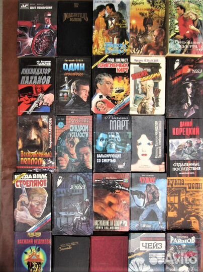 Л. Клейпас. Нам не жить друг без друга. 1998 год