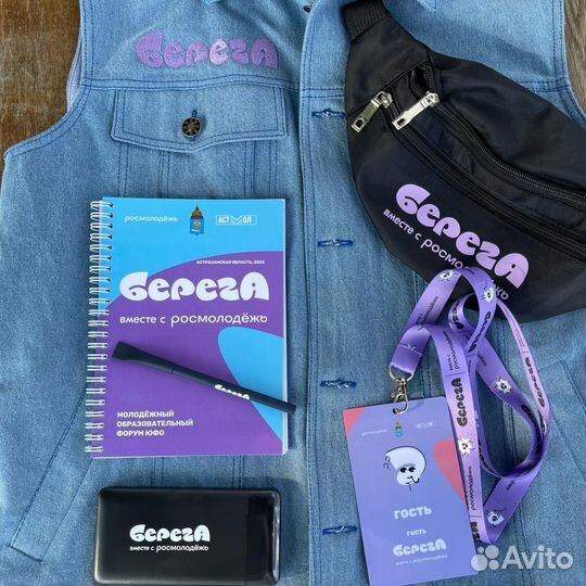 Баннера, визитки, таблички