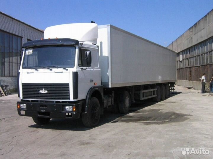 Грузоперевозки