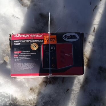 Сварочный инвертор бу