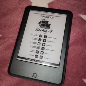 Электронная книга Onyx Boox Bering 4