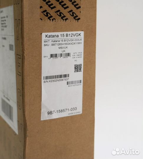 MSI katana RTX 4070/i7-12650H/16GB/512GB