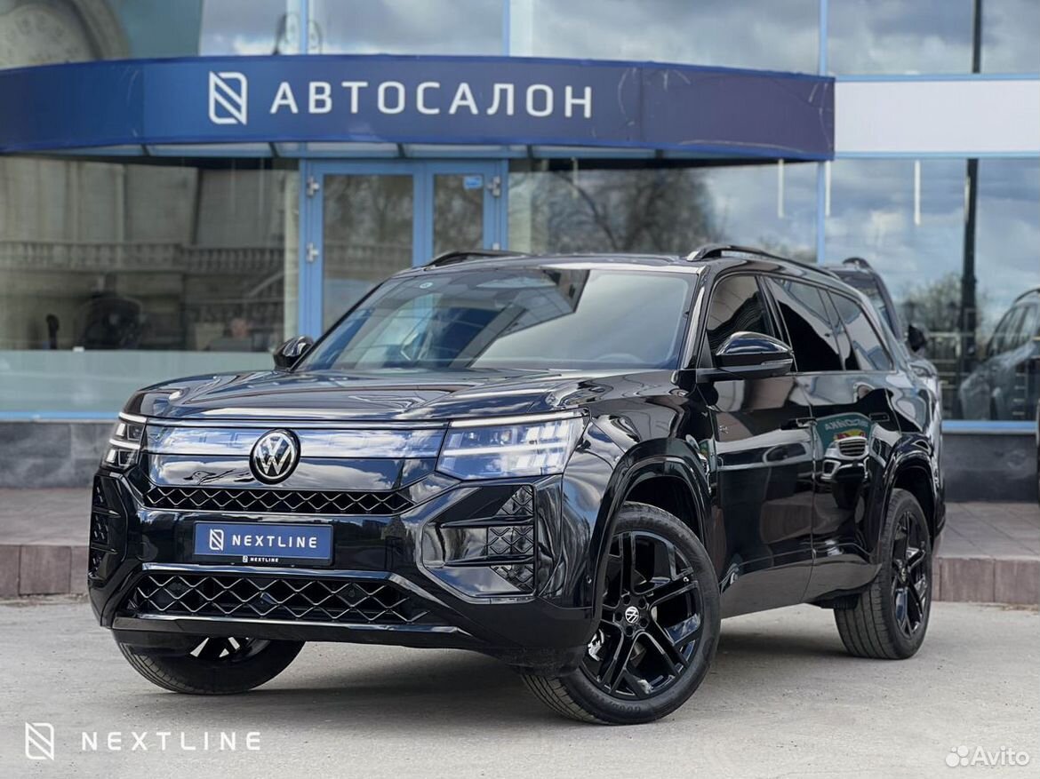 Volkswagen Teramont Pro 2.0 AMT, 2026