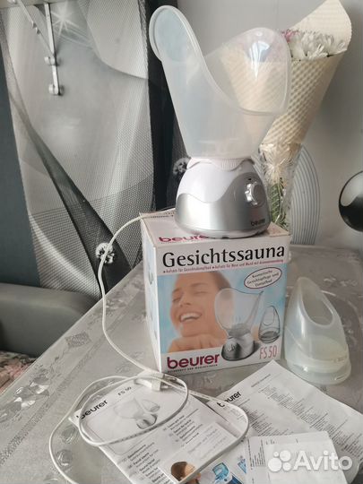 Сауна для лица beurer fs50