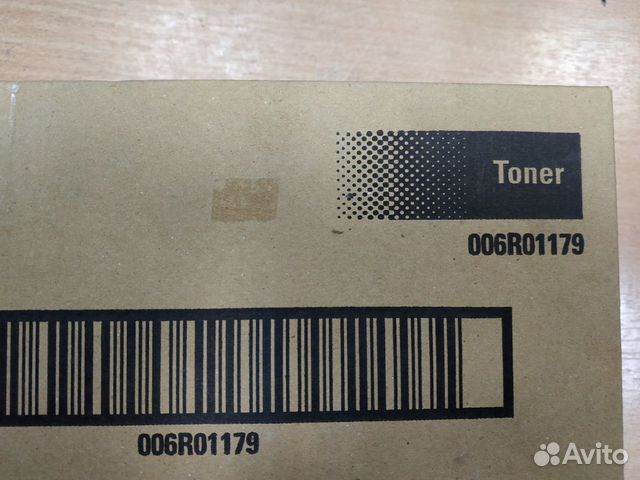 Тонер-картридж Xerox WC M118 006R01179