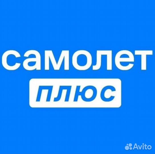 Помощник риелтора