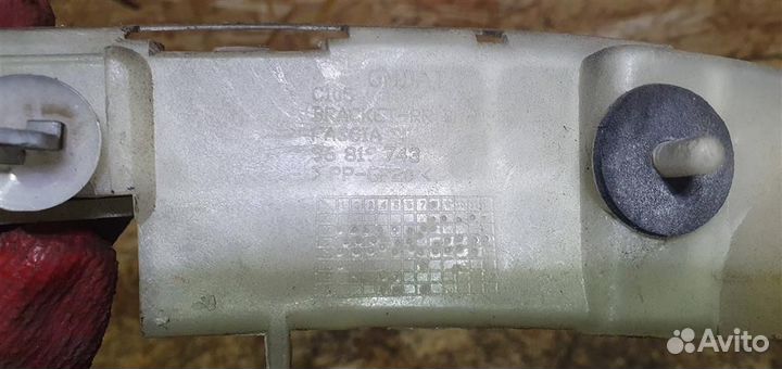 Направляющая заднего бампера правая Opel Antara 2