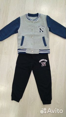 Спортивный костюм