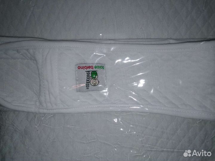 Кокон гнездышко