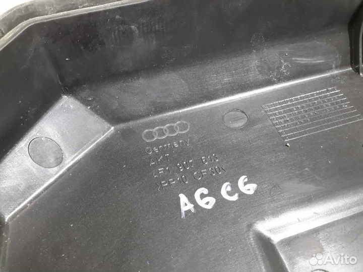 Крышка эбу Audi A6 C6