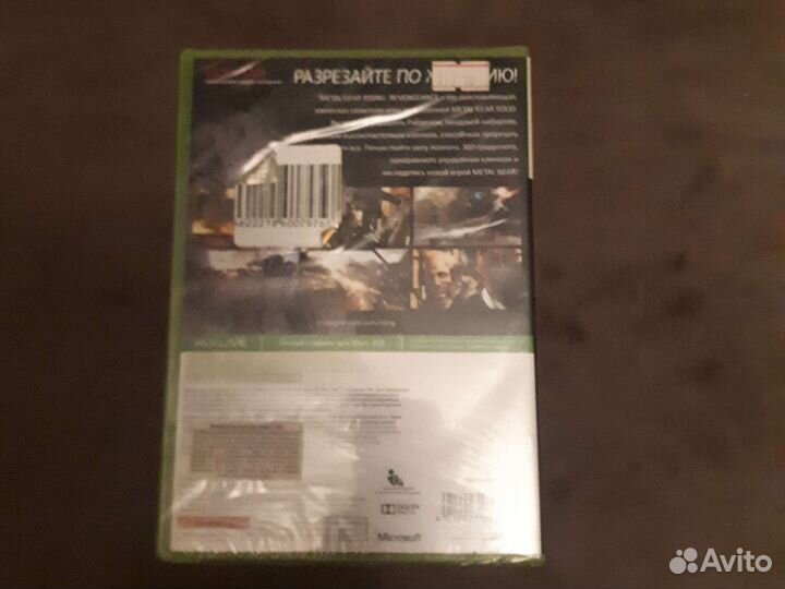 Игра лицензионная xbox360 силд запечатанная