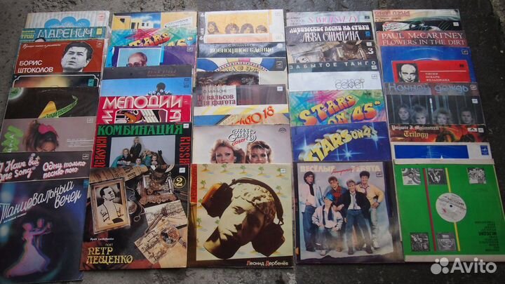 Виниловые пластинки