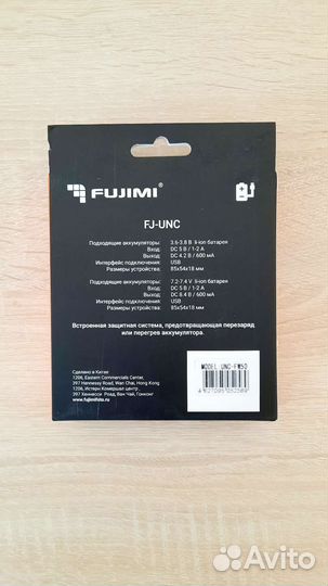 Зарядное устройство для фотокамер Sony NP-FW50