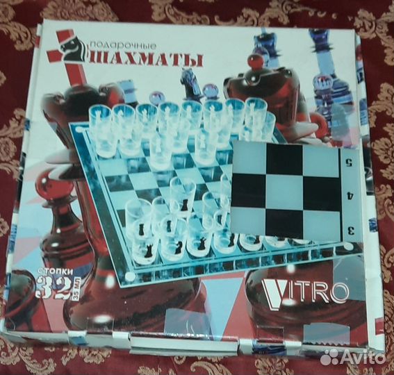 Набор «Пьяные Шахматы»