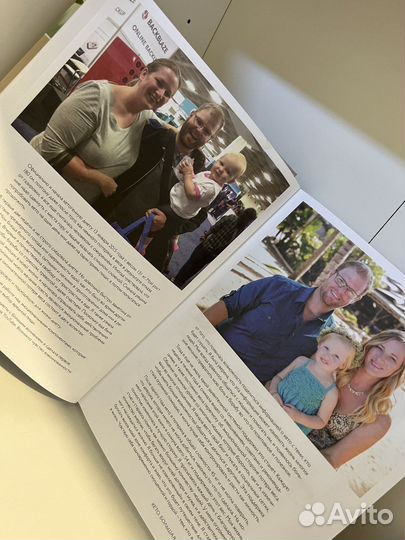 Кето Сюзанна Райан