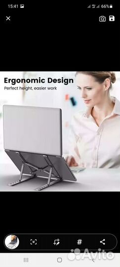 Подставка для ноутбука