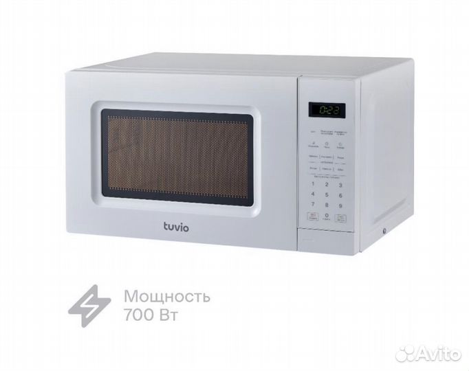 Микроволновая печь Tuvio MS7S20WE1