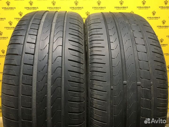 Pirelli Cinturato P7 235/45 R18 98W