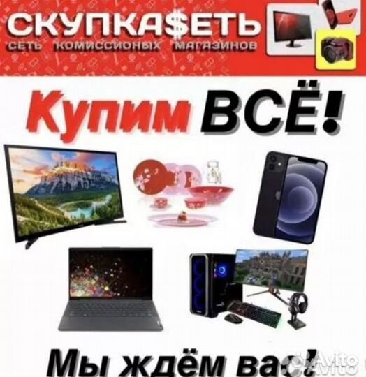 Алмазный диск gross 12522.2