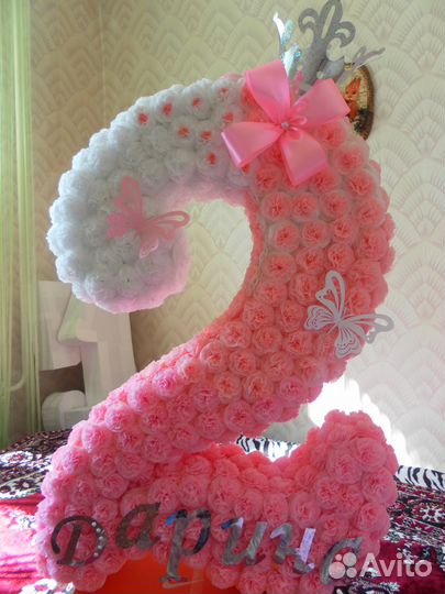 Единички, двойки, пятерки