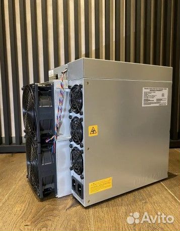 Antminer L7 9500Mh