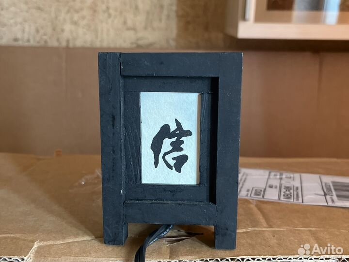 Лампа ночник