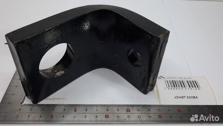 S24487 24487 Скоба Wic