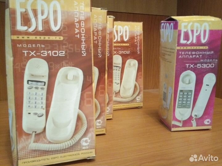 Телефон проводной