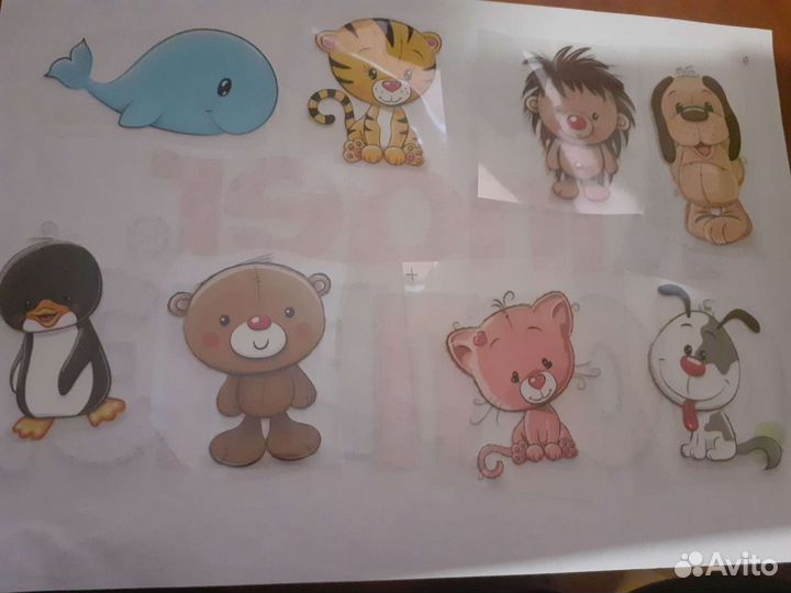 Термонаклейки на одежду