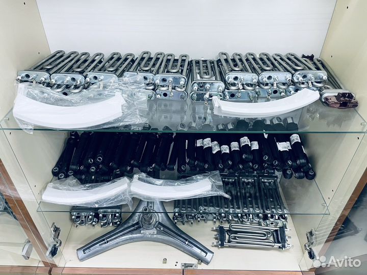 Запасные части для стиральных машин новые