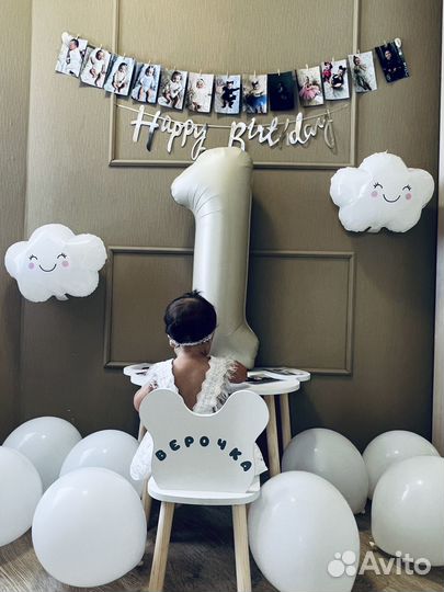 Цифра 1 шарик