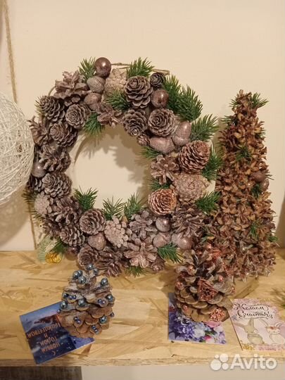 Елка искусственная