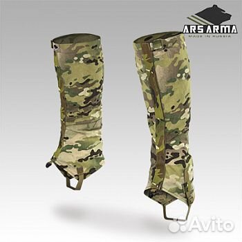 Гамаши Гермес Ars Arma