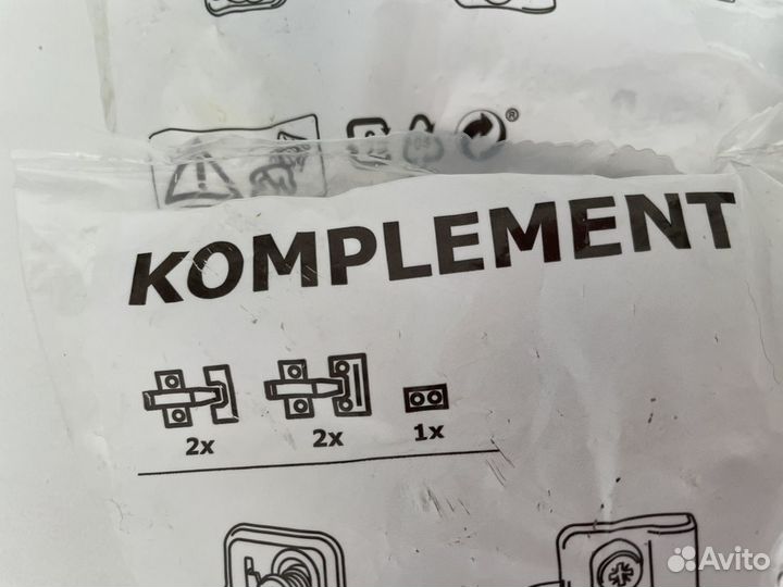 Петли IKEA комплимент для шкафа пакс