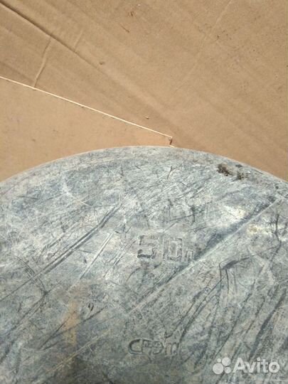 Ёмкость пластиковая 50 л